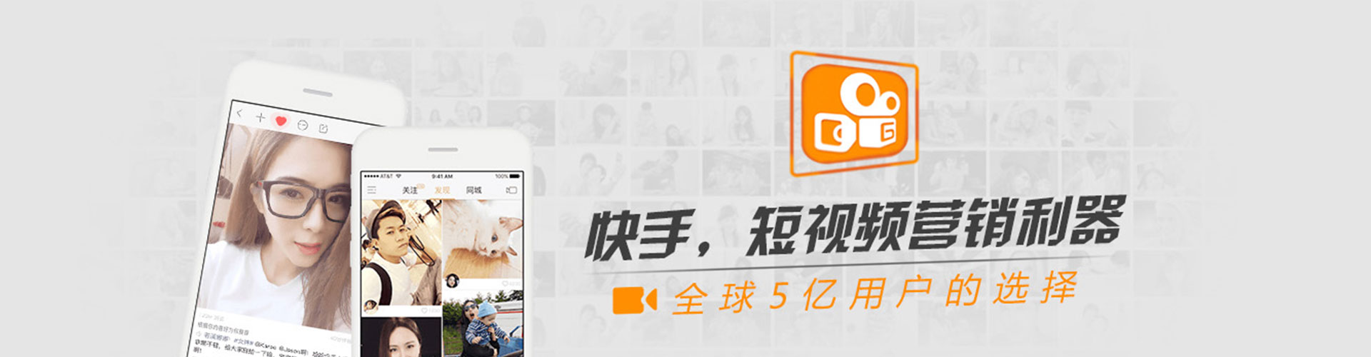 万宁信息流大师
